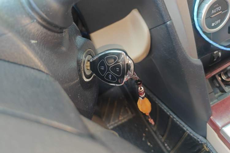 Used Toyota Camry 2012 2.0G Luxury Edition Vehicle Key