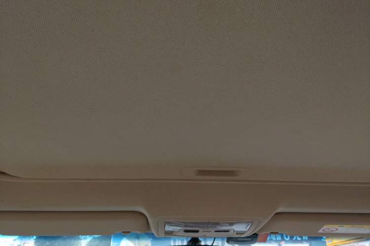 Used Toyota Camry 2012 2.5G Luxury Edition Headliner