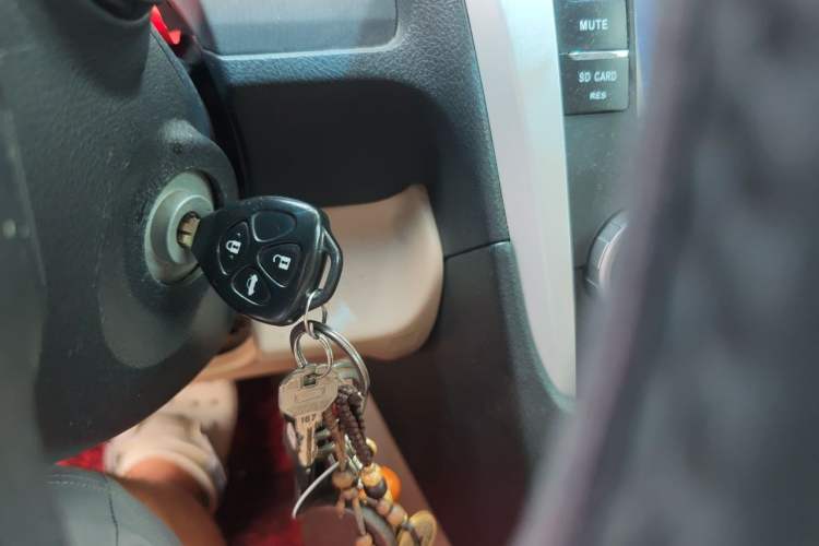 Used Toyota Camry 2012 2.0G Luxury Edition Vehicle Key