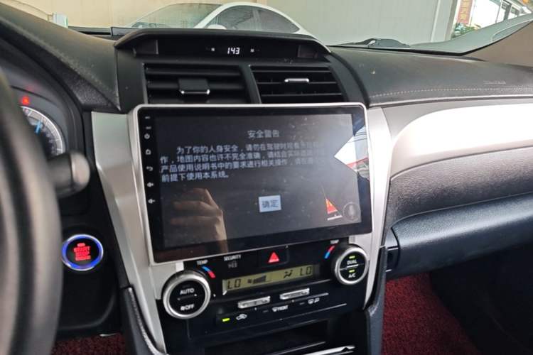 Used Toyota Camry 2012 Junrui 2.0S Radiant Edition Audio And AC Panel