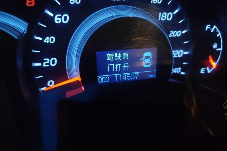Used Toyota Camry 2012 200G Classic Luxury Edition Odometer Close Up