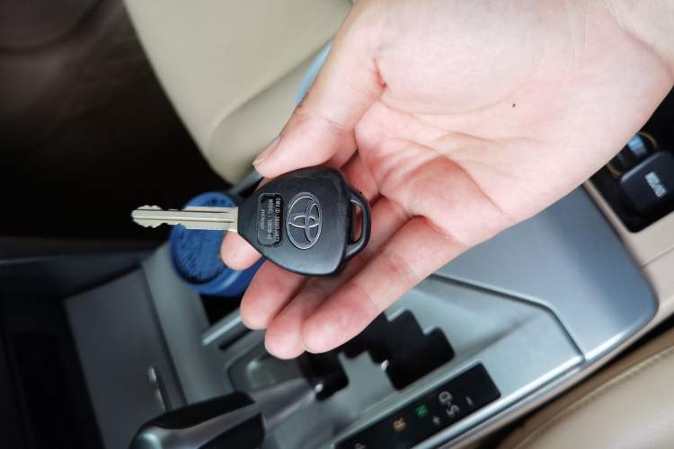 Used Toyota Camry 2012 200G Classic Luxury Edition Vehicle Key