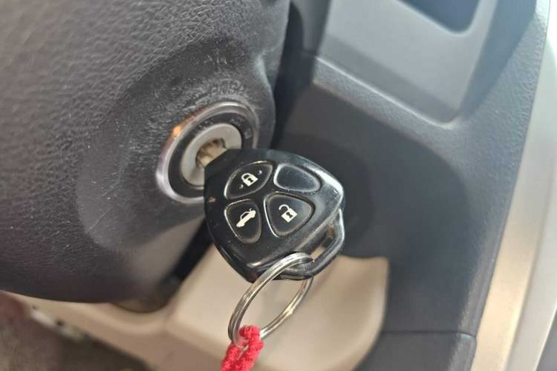 Used Toyota Camry 2012 Junrui 2.0S Radiant Edition Vehicle Key