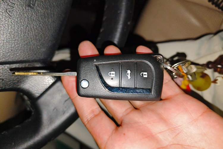 Used Toyota Camry 2012 2.0G Luxury Edition Vehicle Key