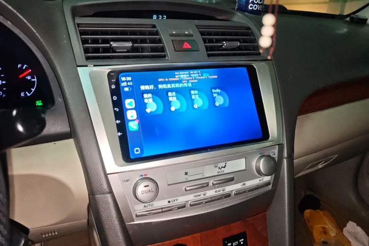 Used Toyota Camry 2013 200G Classic Luxury Edition Audio And AC Panel