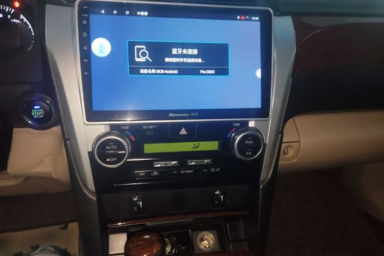 Used Toyota Camry 2013 2.5G Comfort Edition Audio And AC Panel