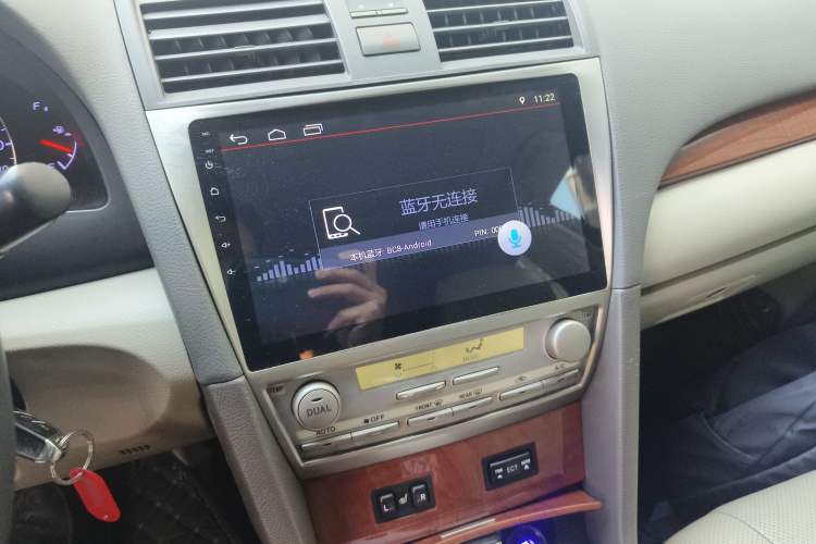 Used Toyota Camry 2013 200G Classic Luxury Edition Audio And AC Panel