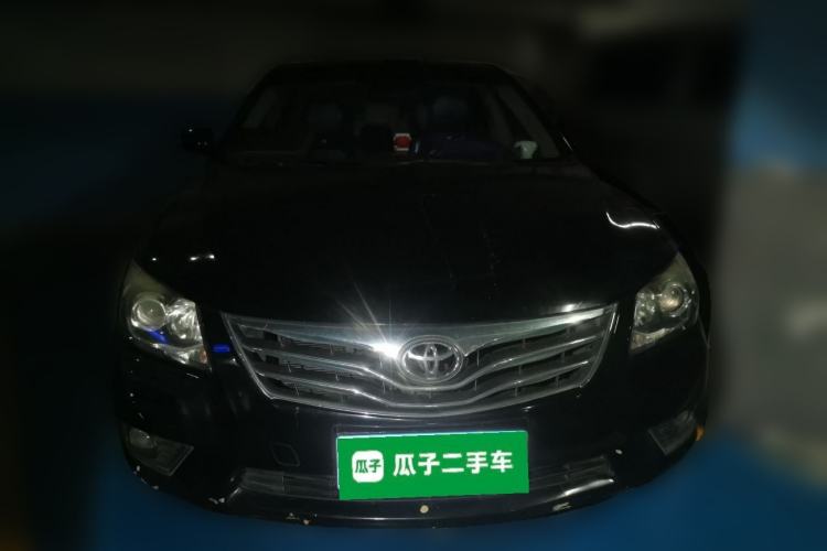 Used Toyota Camry 2013 200E Classic Elite Edition Front