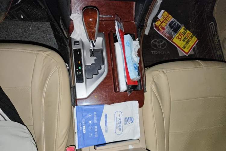 Used Toyota Camry 2013 2.5G Comfort Edition Gear Lever