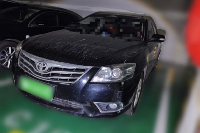 Used Toyota Camry 2013 200E Classic Elite Edition
