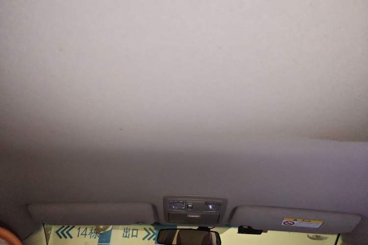 Used Toyota Camry 2013 200E Classic Elite Edition Headliner