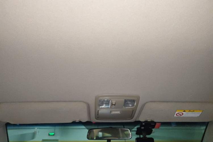 Used Toyota Camry 2013 200E Classic Elite Edition Headliner