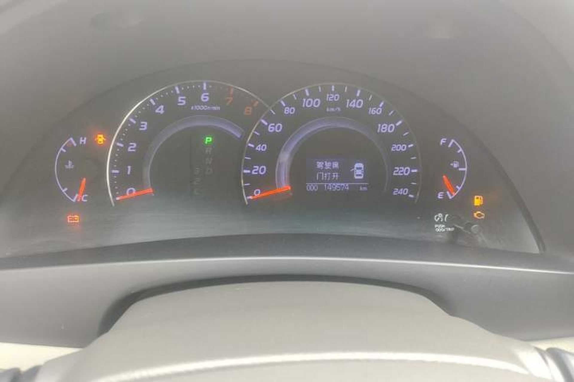 Used Toyota Camry 2013 200G Classic Luxury Edition Instrument Cluster