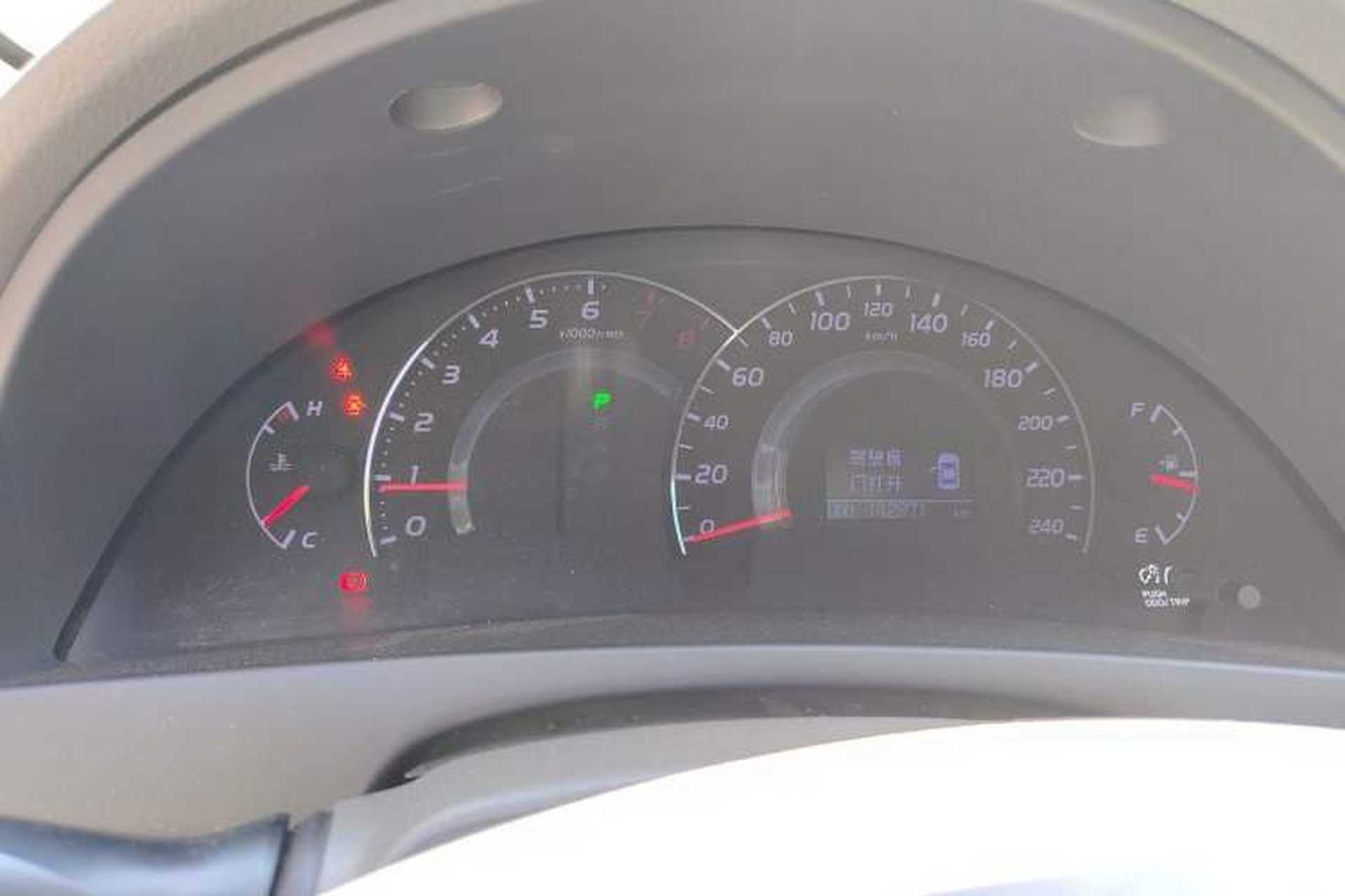 Used Toyota Camry 2013 200G Classic Luxury Edition Instrument Cluster