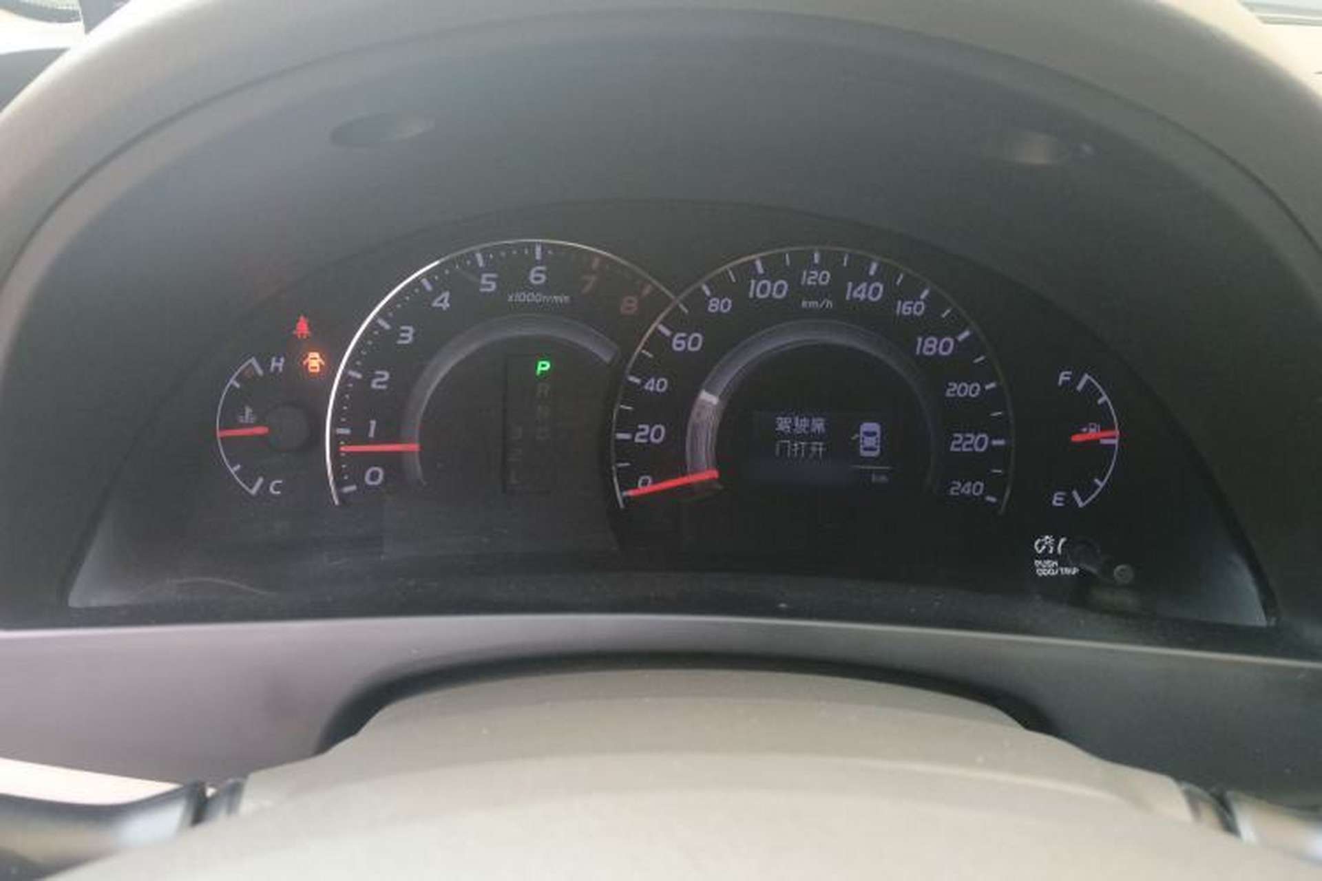 Used Toyota Camry 2013 200G Classic Luxury Edition Instrument Cluster