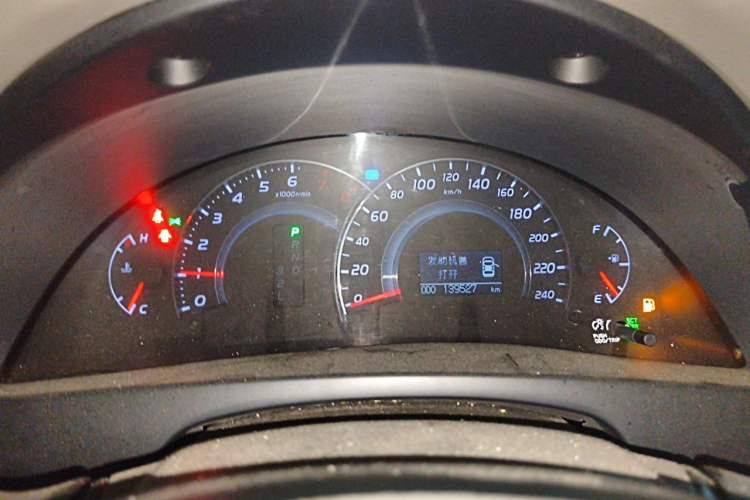 Used Toyota Camry 2013 200G Classic Luxury Edition Instrument Cluster