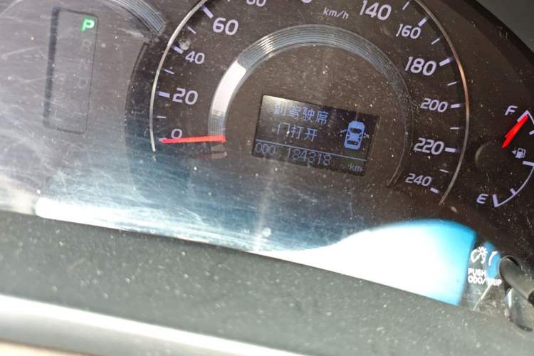 Used Toyota Camry 2013 200G Classic Luxury Edition Odometer Close Up