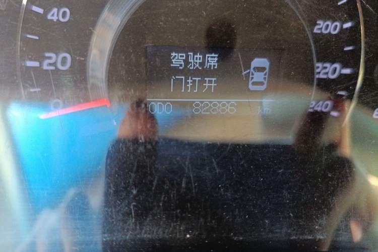 Used Toyota Camry 2013 200G Classic Luxury Edition Odometer Close Up