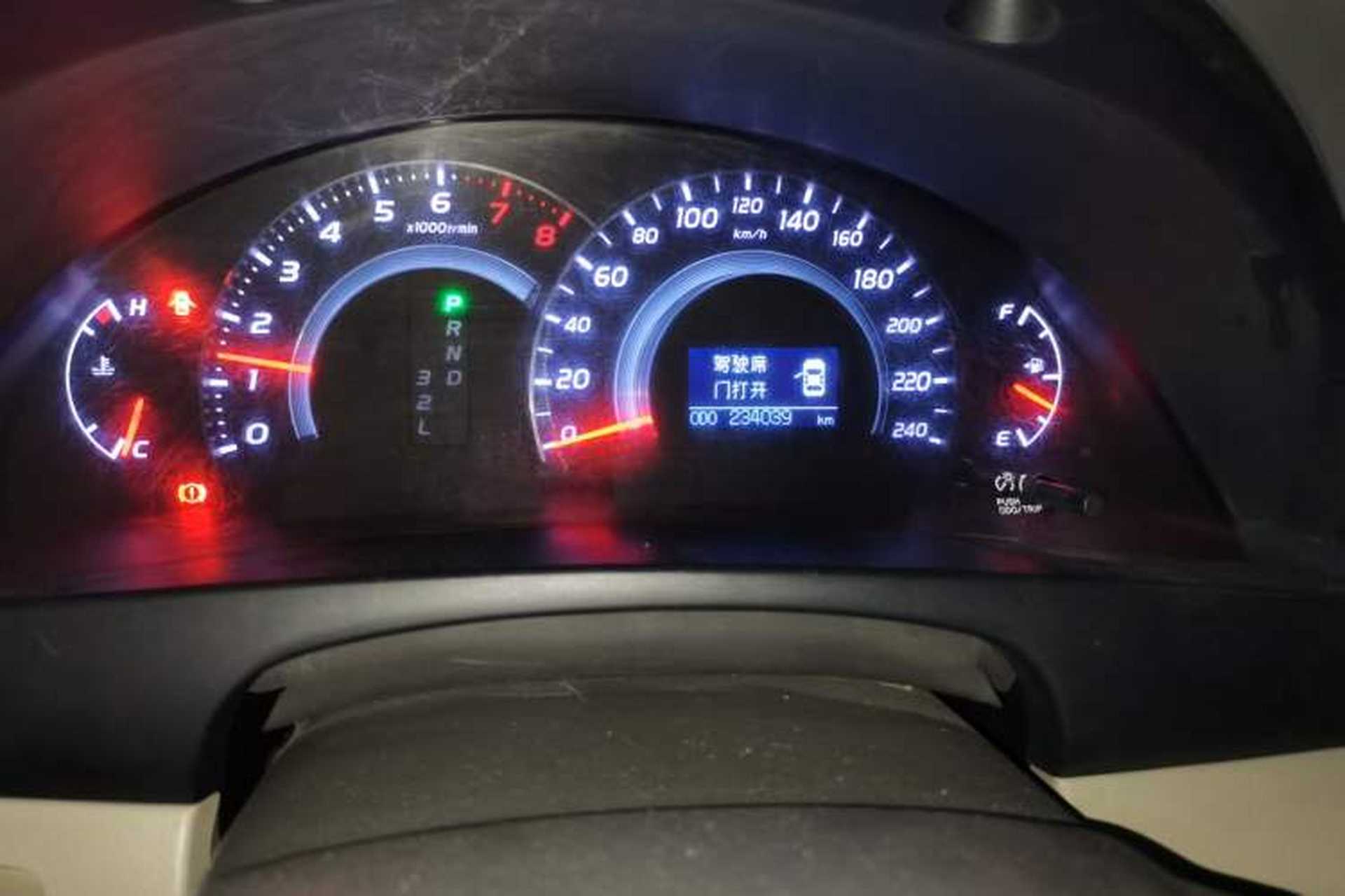 Used Toyota Camry 2013 200G Classic Luxury Edition Odometer Close Up