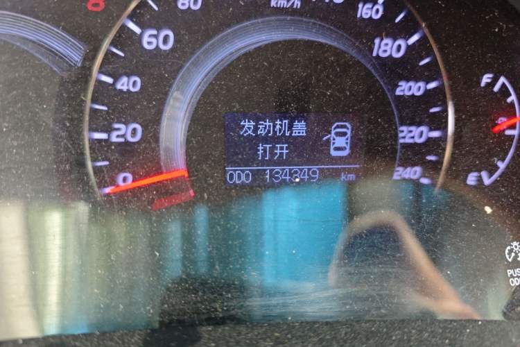 Used Toyota Camry 2013 200G Classic Luxury Edition Odometer Close Up