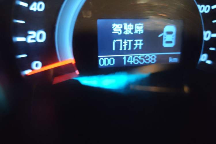 Used Toyota Camry 2013 200G Classic Luxury Edition Odometer Close Up