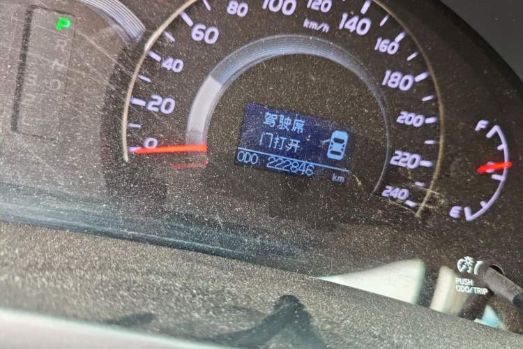 Used Toyota Camry 2013 200G Classic Luxury Edition Odometer Close Up