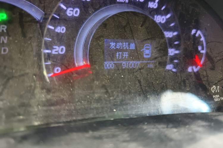 Used Toyota Camry 2013 200G Classic Luxury Edition Odometer Close Up