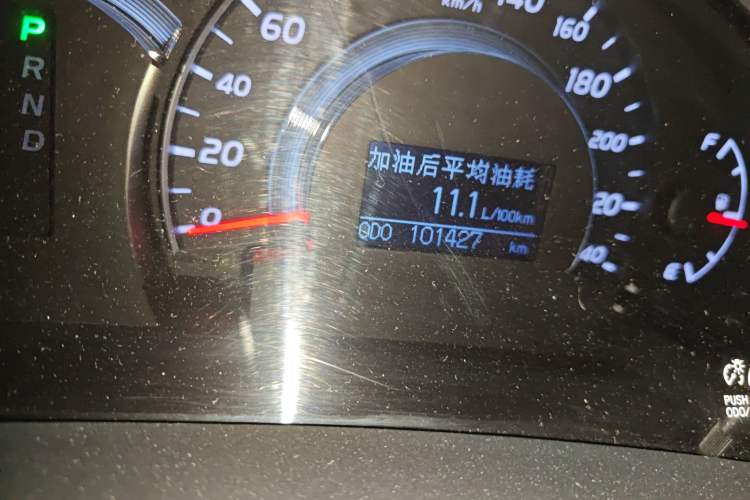 Used Toyota Camry 2013 200G Classic Luxury Edition Odometer Close Up