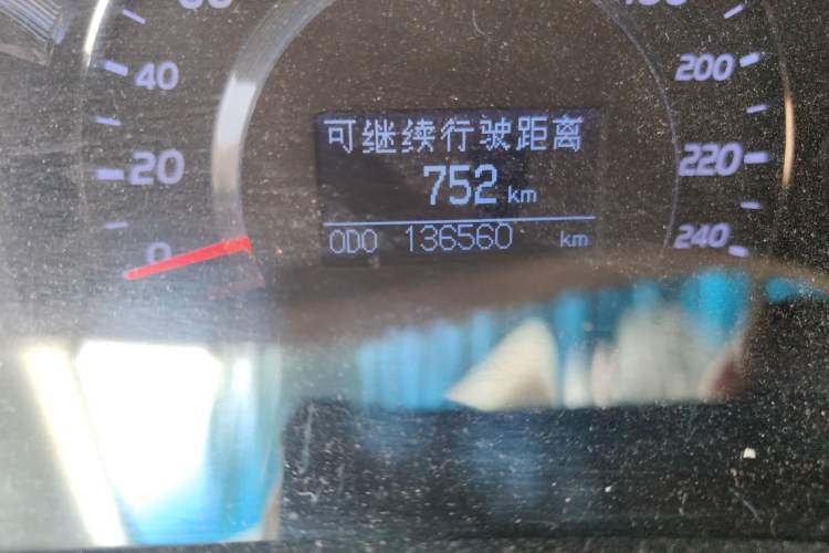 Used Toyota Camry 2013 200G Classic Luxury Edition Odometer Close Up