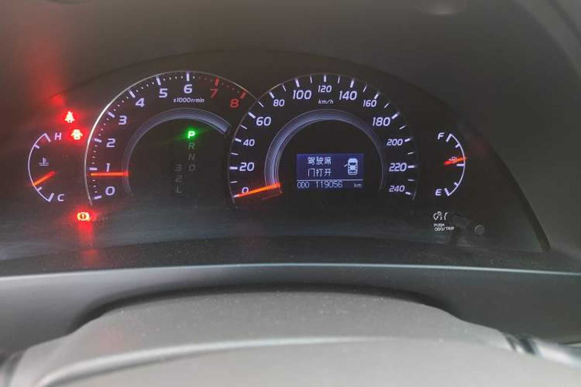 Used Toyota Camry 2013 200G Classic Luxury Edition Odometer Close Up
