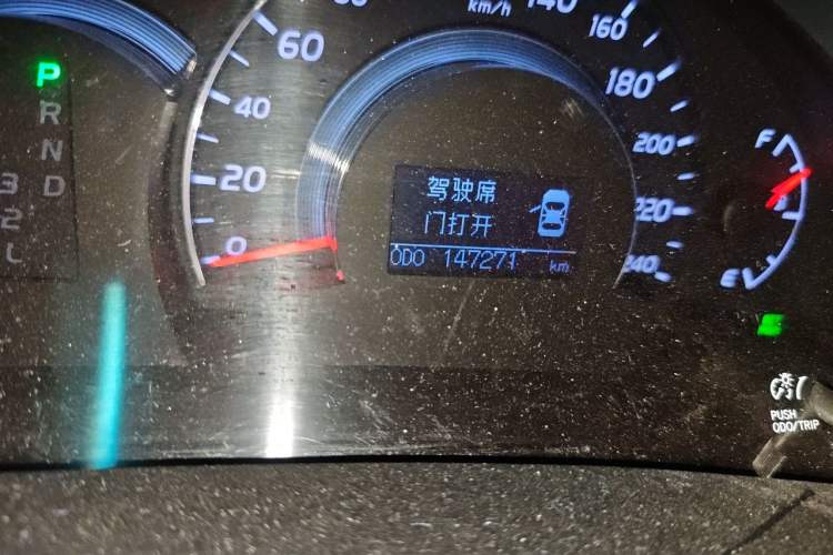 Used Toyota Camry 2013 200G Classic Luxury Edition Odometer Close Up