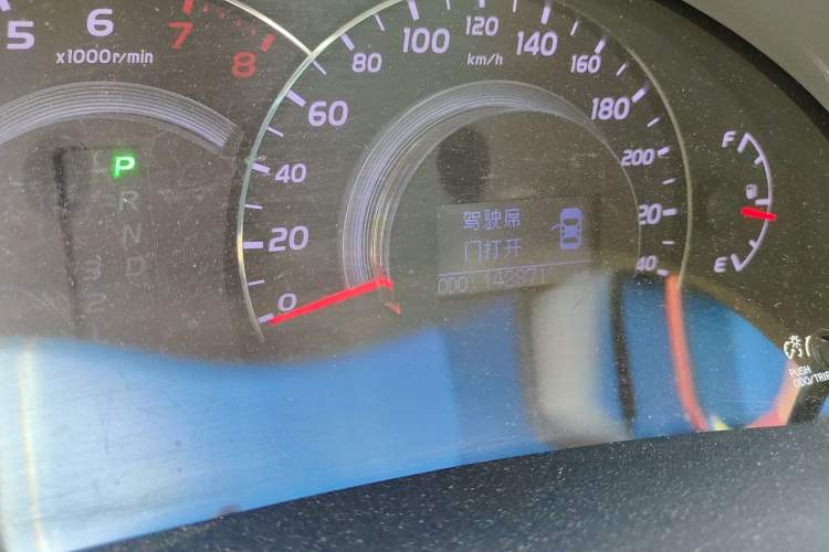 Used Toyota Camry 2013 200G Classic Luxury Edition Odometer Close Up