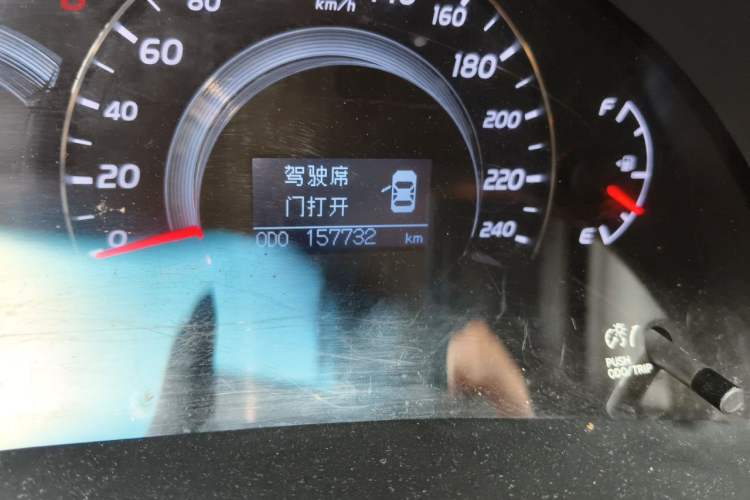 Used Toyota Camry 2013 200G Classic Luxury Edition Odometer Close Up