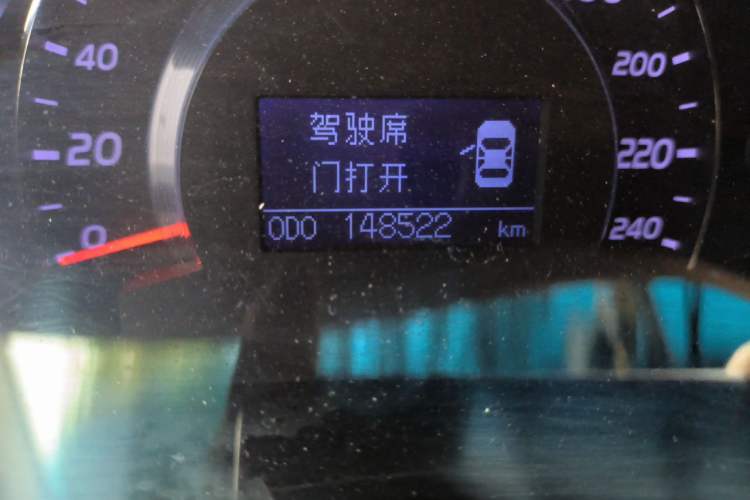 Used Toyota Camry 2013 200G Classic Luxury Edition Odometer Close Up