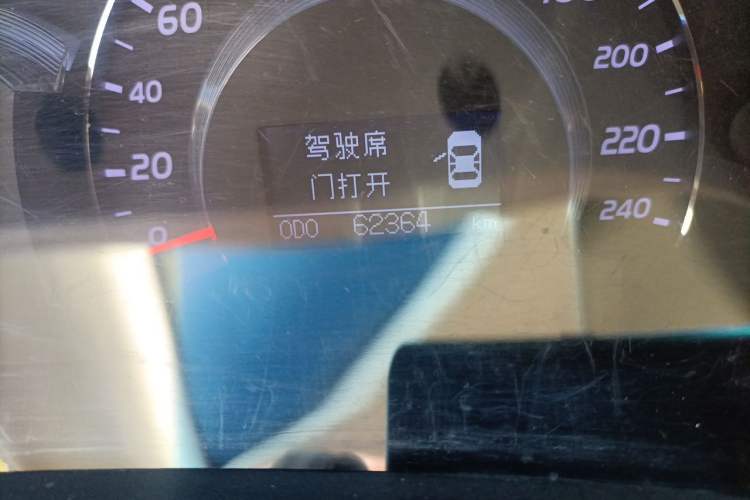 Used Toyota Camry 2013 200G Classic Luxury Edition Odometer Close Up