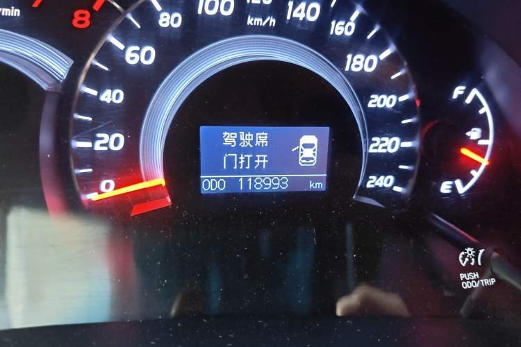 Used Toyota Camry 2013 200G Classic Luxury Edition Odometer Close Up