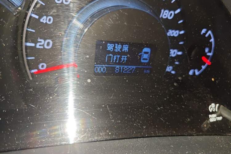 Used Toyota Camry 2013 200G Classic Luxury Edition Odometer Close Up