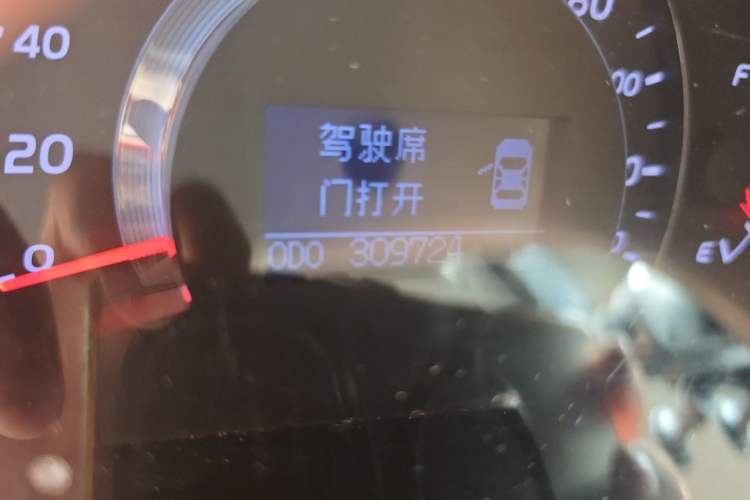 Used Toyota Camry 2013 200G Classic Luxury Edition Odometer Close Up