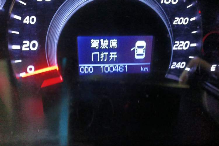 Used Toyota Camry 2013 200G Classic Luxury Edition Odometer Close Up