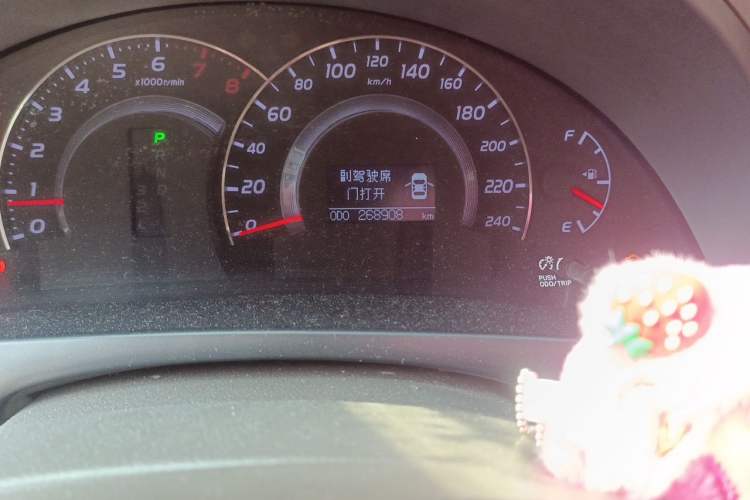 Used Toyota Camry 2013 200G Classic Luxury Edition Odometer Close Up