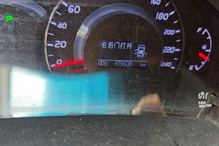 Used Toyota Camry 2013 200G Classic Luxury Edition Odometer Close Up