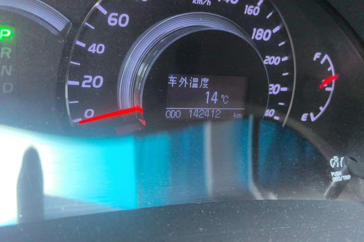 Used Toyota Camry 2013 200G Classic Luxury Edition Odometer Close Up