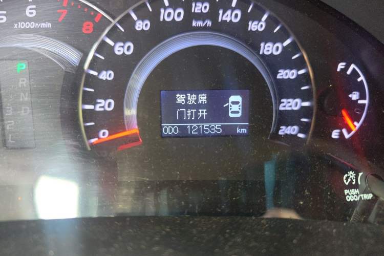 Used Toyota Camry 2013 200G Classic Luxury Edition Odometer Close Up