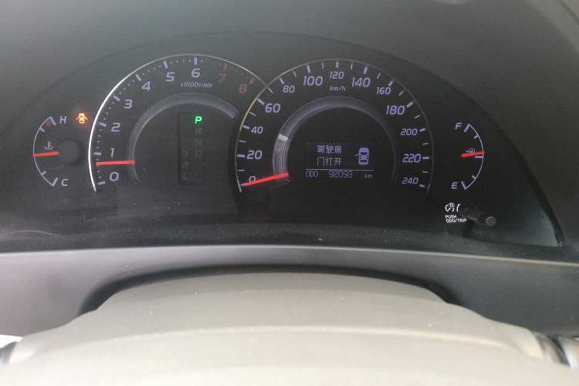 Used Toyota Camry 2013 200G Classic Luxury Edition Odometer Close Up