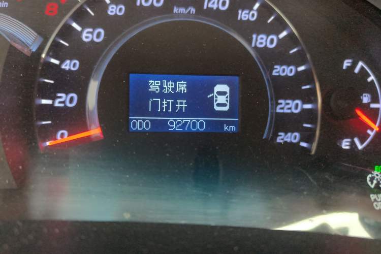 Used Toyota Camry 2013 200G Classic Luxury Edition Odometer Close Up
