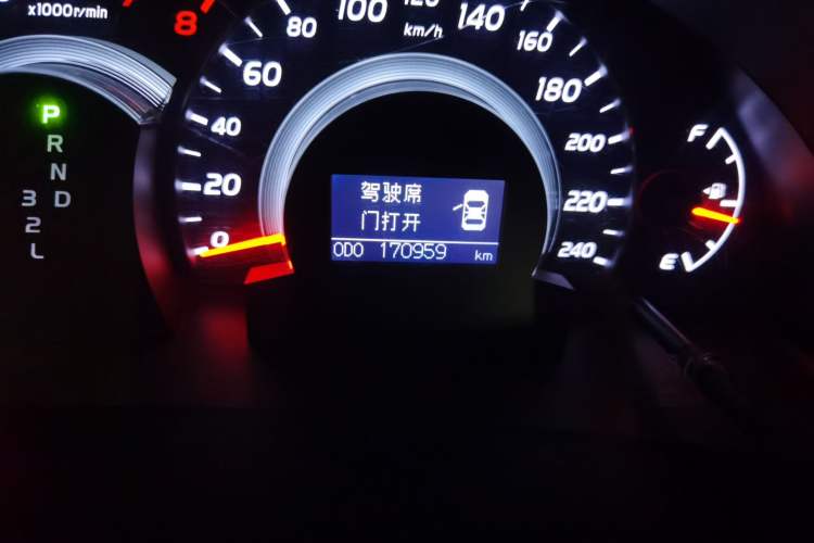 Used Toyota Camry 2013 200G Classic Luxury Edition Odometer Close Up