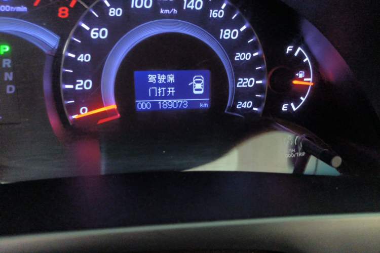 Used Toyota Camry 2013 200G Classic Luxury Edition Odometer Close Up