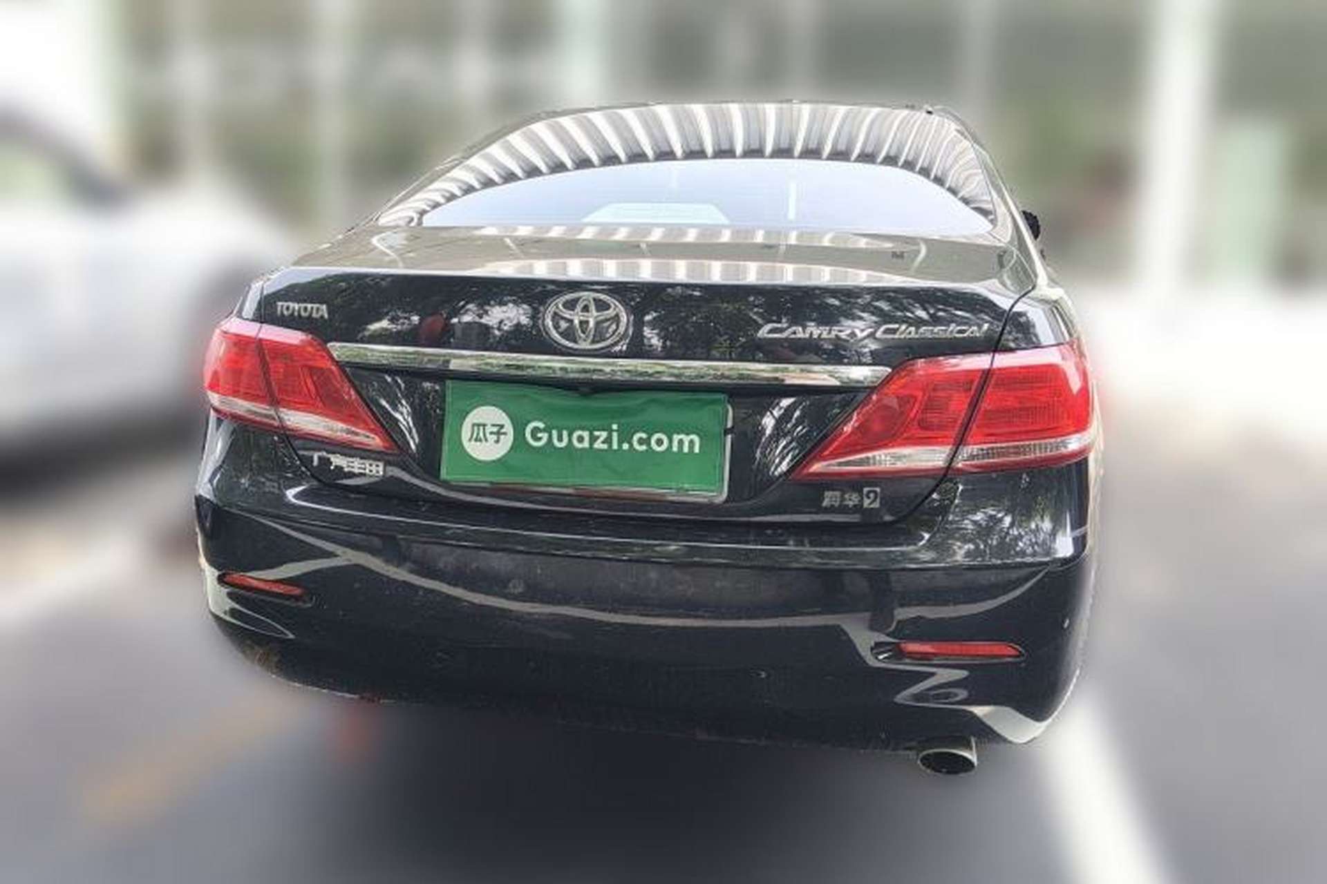 Used Toyota Camry 2013 200G Classic Luxury Edition Rear