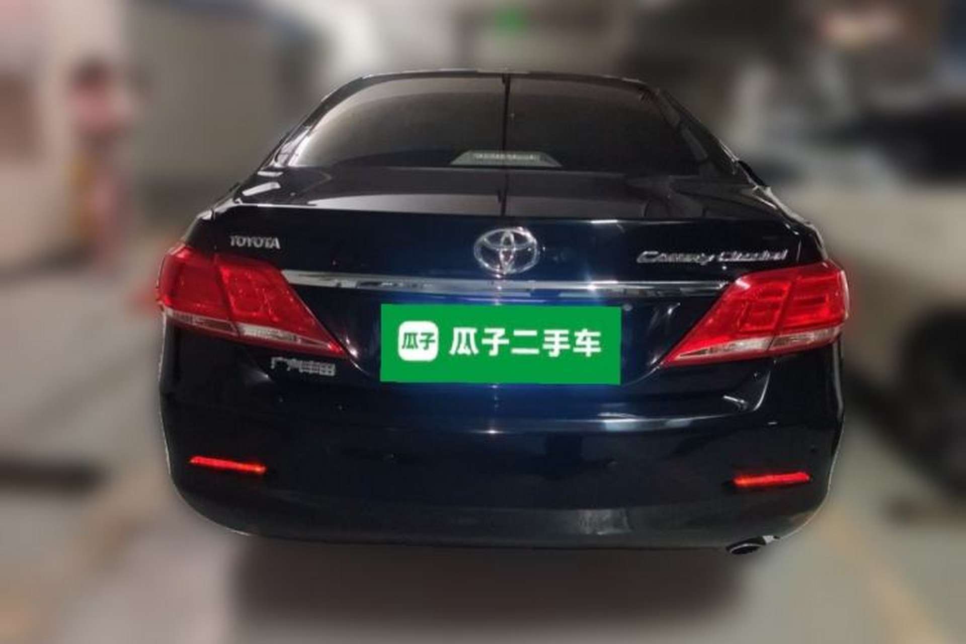 Used Toyota Camry 2013 200E Classic Elite Edition Rear