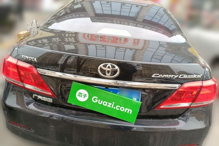 Used Toyota Camry 2013 200E Classic Elite Edition Rear